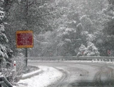 Κύπρος: Μεγάλη επιχείρηση για τον εντοπισμό 20 προσκόπων που χάθηκαν στο Τρόοδος